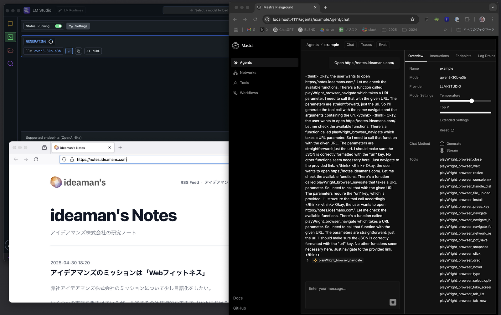 ブラウザでideaman's notesが開かれている様子と、それをplaywrightで操作しようとするコードが表示されている